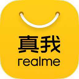 realme商城官方版