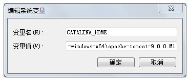 Apache Tomcat 9