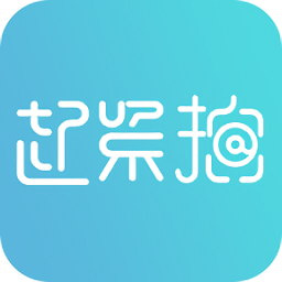 赶紧拍app