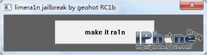 iPhone4 4.1越狱工具绿雨limera1n RC1b正式稳定版