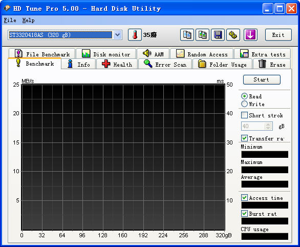 HD Tune Pro(硬盘检测工具)