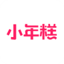 小年糕APP 安卓版V1.24.4