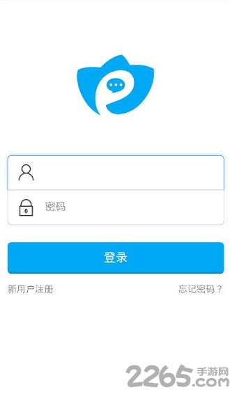 双百学习圈APP 安卓版V1.8.5