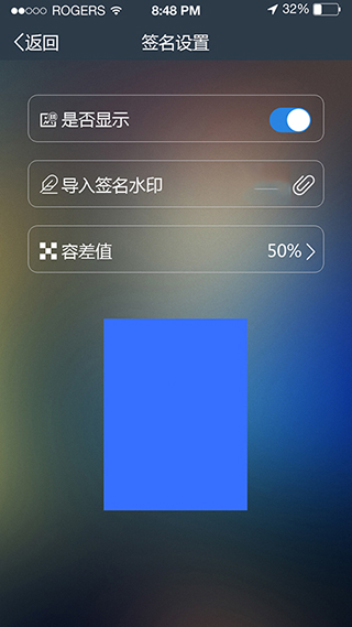 元道经纬相机app