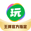 会玩手游app