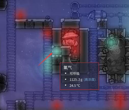 缺氧高压制氧方法一览 缺氧高压制氧详细教程