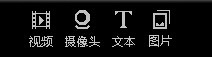 斗鱼直播伴侣v6.2.7.0.424官方最新版