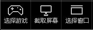 斗鱼直播伴侣v6.2.7.0.424官方最新版