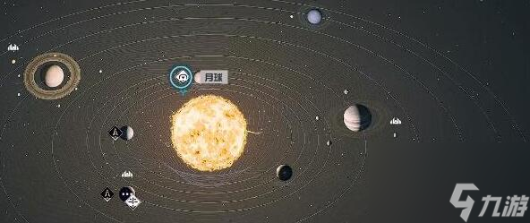 星空传奇飞船获取大全