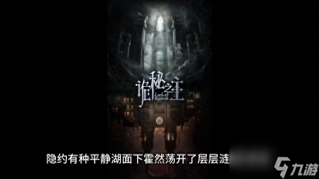 梦境药剂配方哪里出 梦境行者的魔药配方  必看