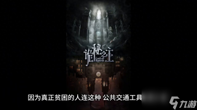 梦境药剂配方哪里出 梦境行者的魔药配方  必看