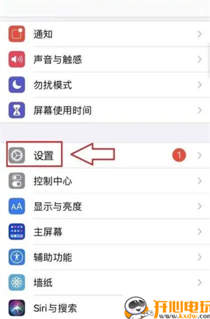 冷狐宝盒app