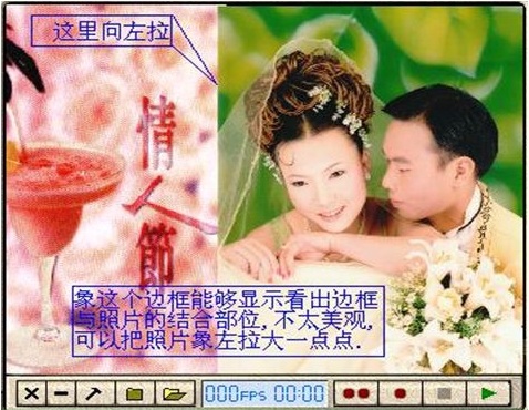 巨星mtv2002软件下载 完美集成特别版