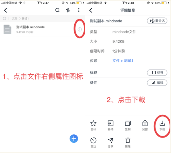 115网盘app官方版下载