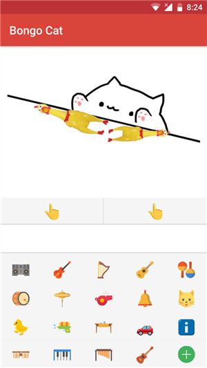 Bongo Cat Mver全键盘手机版下载(键盘猫)