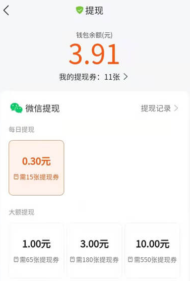 搜狗浏览器极速版app官方下载