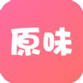 原味二手货app最新版