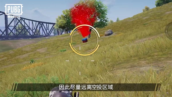 PUBG亚服手游