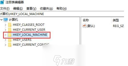 极品飞车9怎么调中文中文设置方法