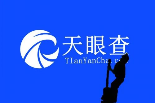 天眼查怎么查询个人信息 天眼查个人信息查询方法