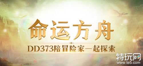 2023售卖最快的手游号交易平台推荐 十款最快手游号交易平台盘点