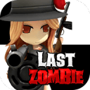 最后的僵尸(Last Zombie)