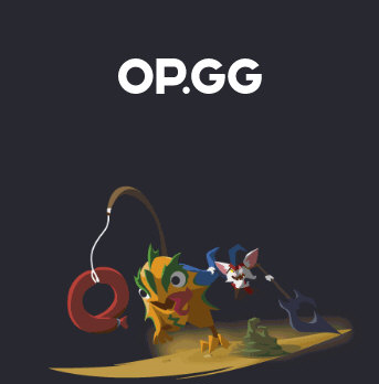 OPGG（英雄联盟助手）V1.0.0 官方最新版