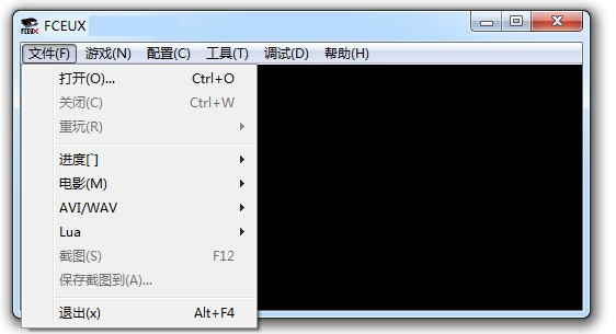 Fceux（FC模拟器）V2.5.0 中文最新版