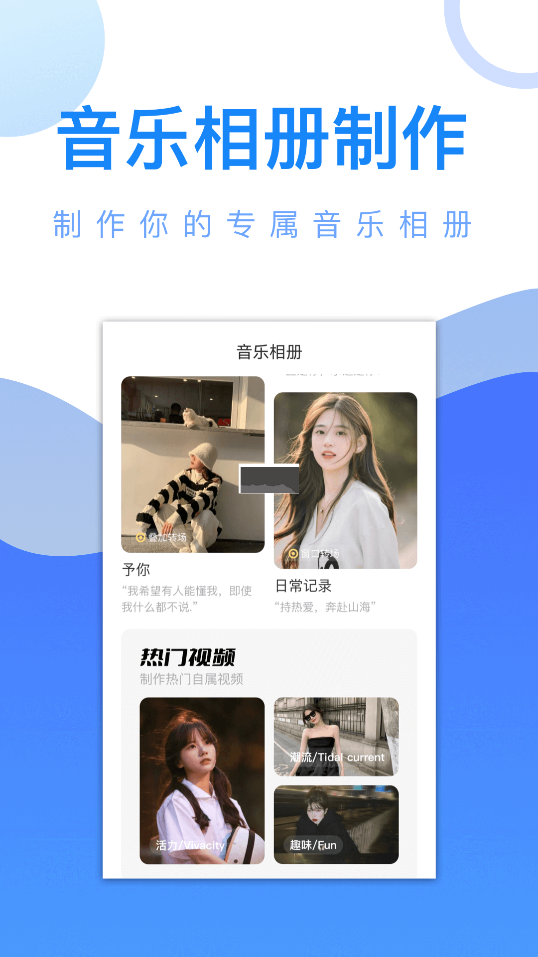 爱追剧app(免费影视)官方版免费下载