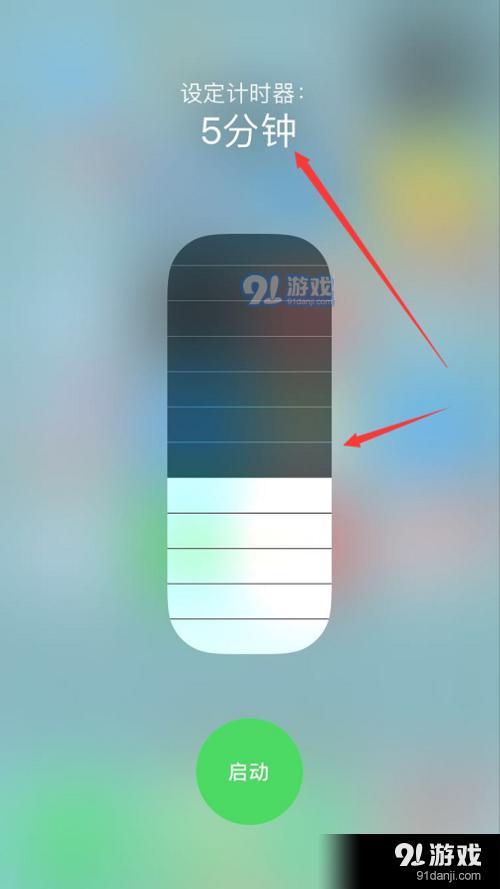 怎么找回iPhone计算器上次计算结果 上次计算结果找回教程