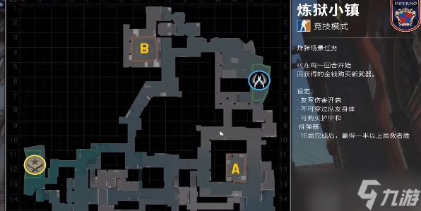 csgo单挑怎么开