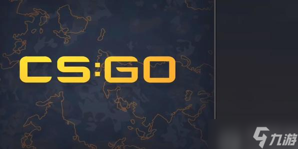 csgo单挑怎么开