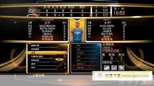 nba2k13配置要求:NBA 2K13配置要求及游戏相关内容解析