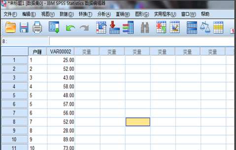 SPSS怎么绘制散点图-SPSS绘制散点图教程