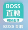 boss直聘如何查看更多信息-boss直聘查看更多信息的方法