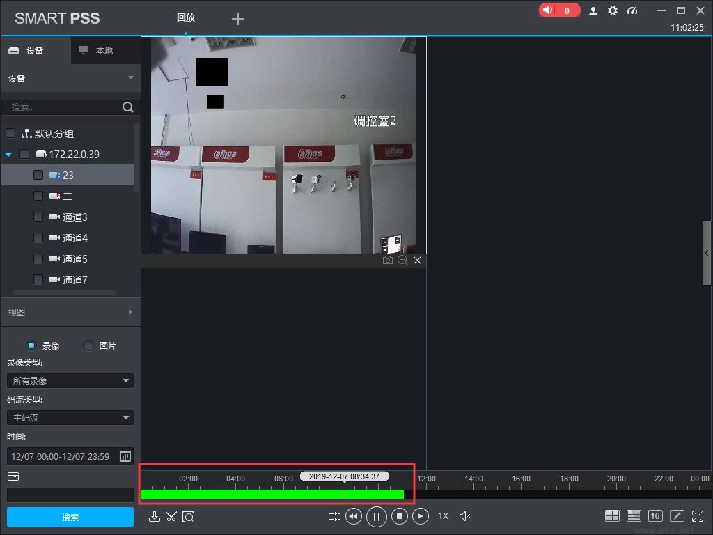 SmartPSS怎么看回放?SmartPSS视频回放的方法