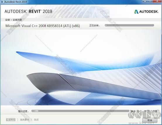 Revit2019安装教程+激活教程详解(附Revit2019序列号和密钥)