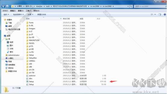 Revit2019安装教程+激活教程详解(附Revit2019序列号和密钥)