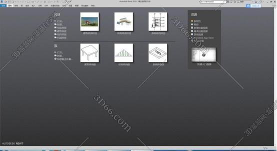 Revit2019安装教程+激活教程详解(附Revit2019序列号和密钥)