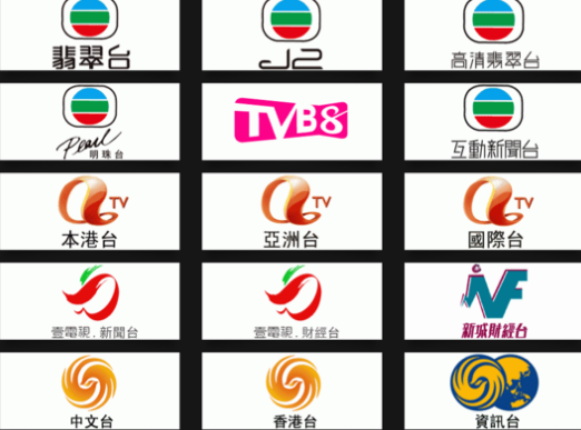 MyTV离港版 V6.2电脑版