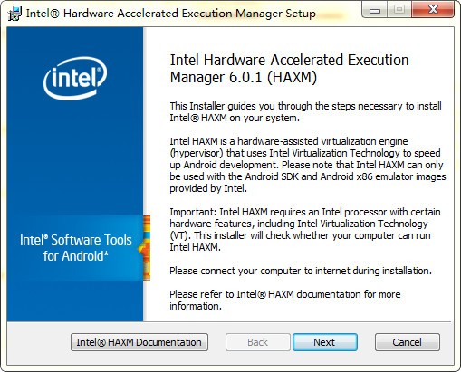 HAXM安装包(英特尔硬件加速管理器) v6.0.1官方版