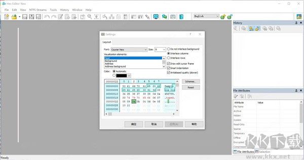 hex editor neo编程软件 v1.0.0