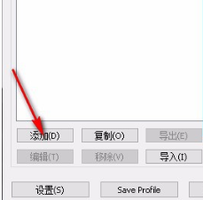 X-Mouse Button Contr v2.2.1绿色版