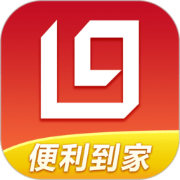 利群采购平台APP V86.0.0安卓版