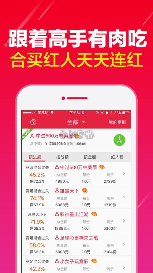 3d过滤器缩水软件app