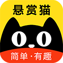 悬赏猫2024最新安卓版