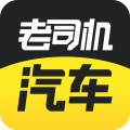 老司机app