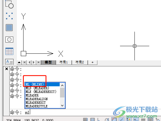 中望cad一次画出两条线的教程