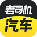 老司机app