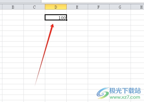 方方格子在单元格中生成随机数的教程